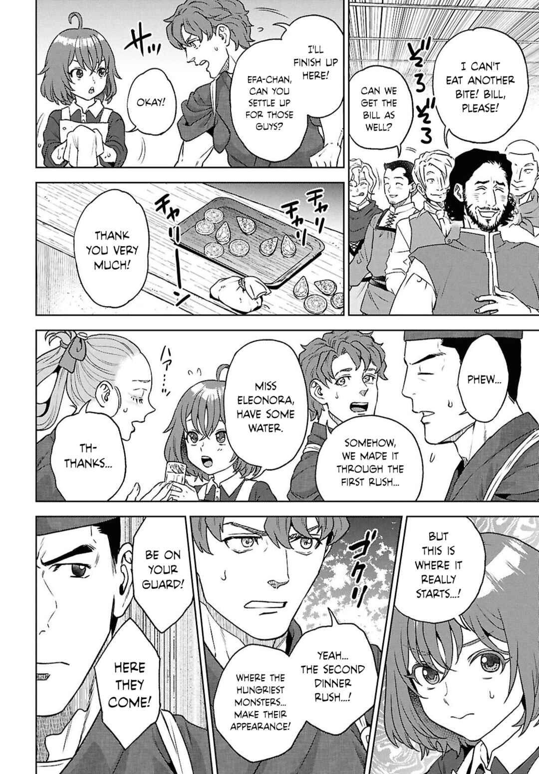 Chapter 130 - Page 20