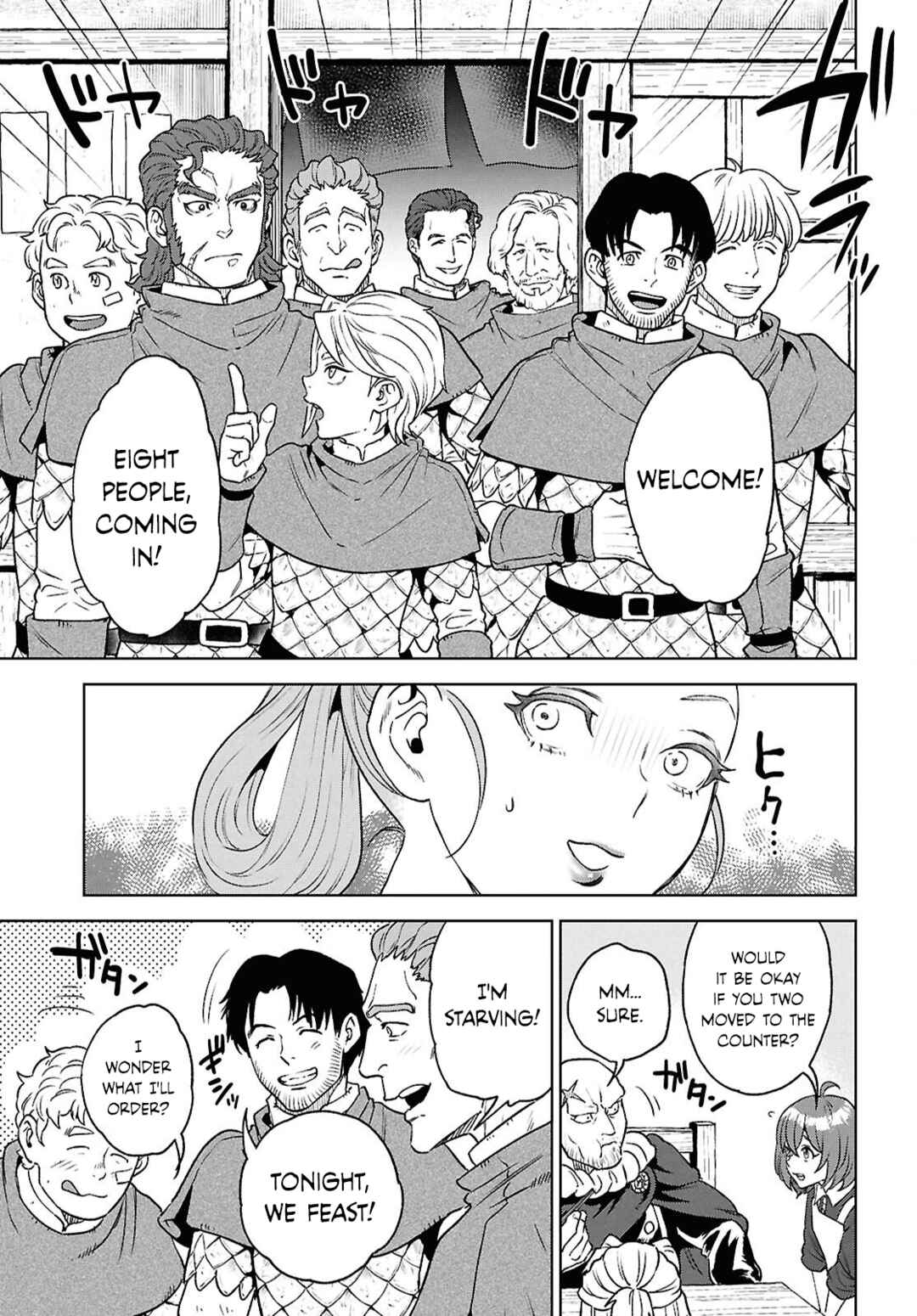 Chapter 130 - Page 21