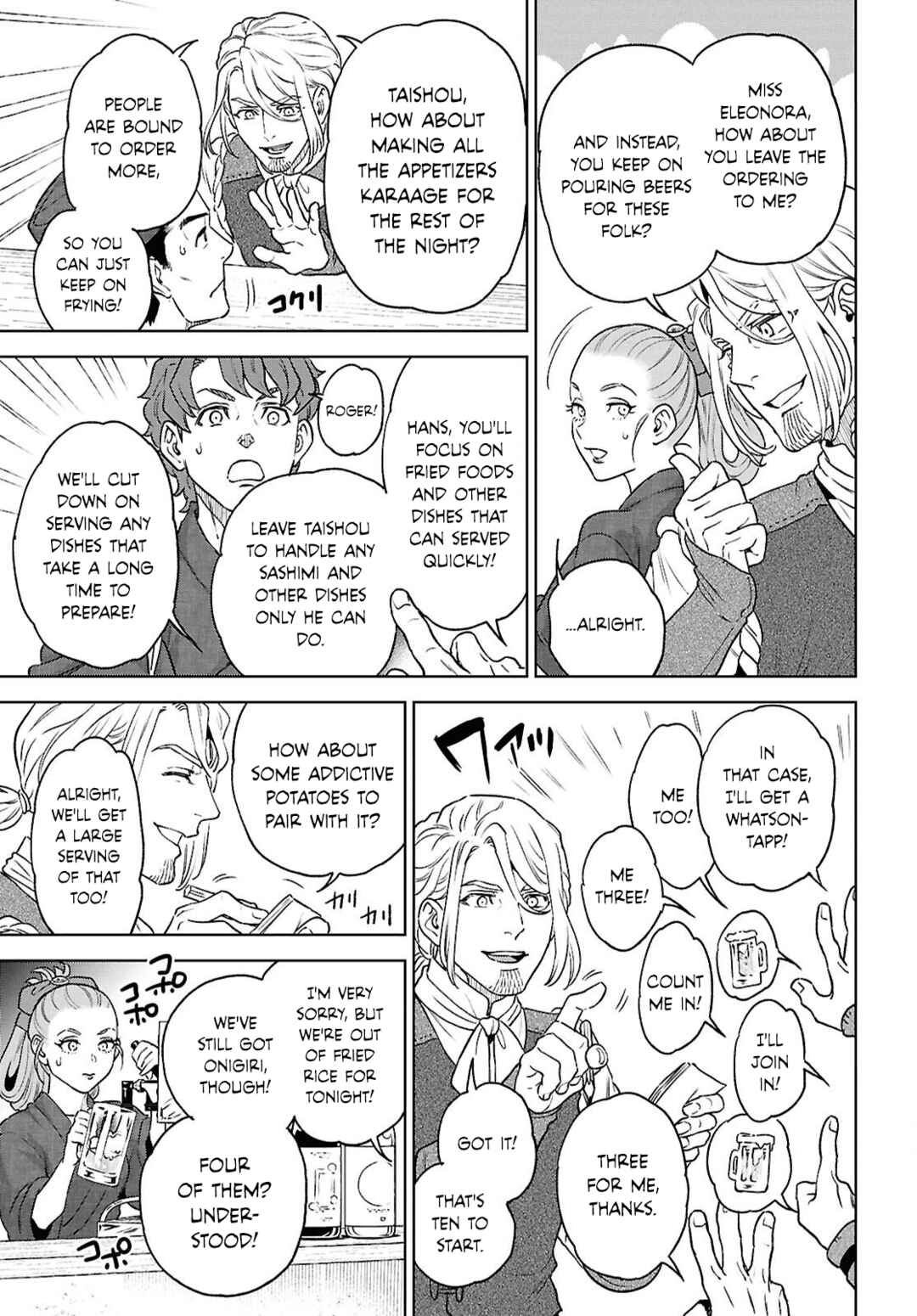 Chapter 130 - Page 23