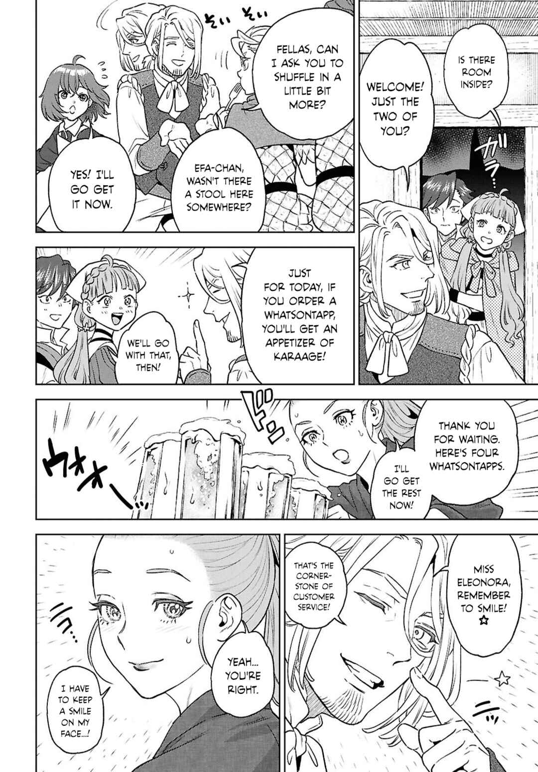 Chapter 130 - Page 24