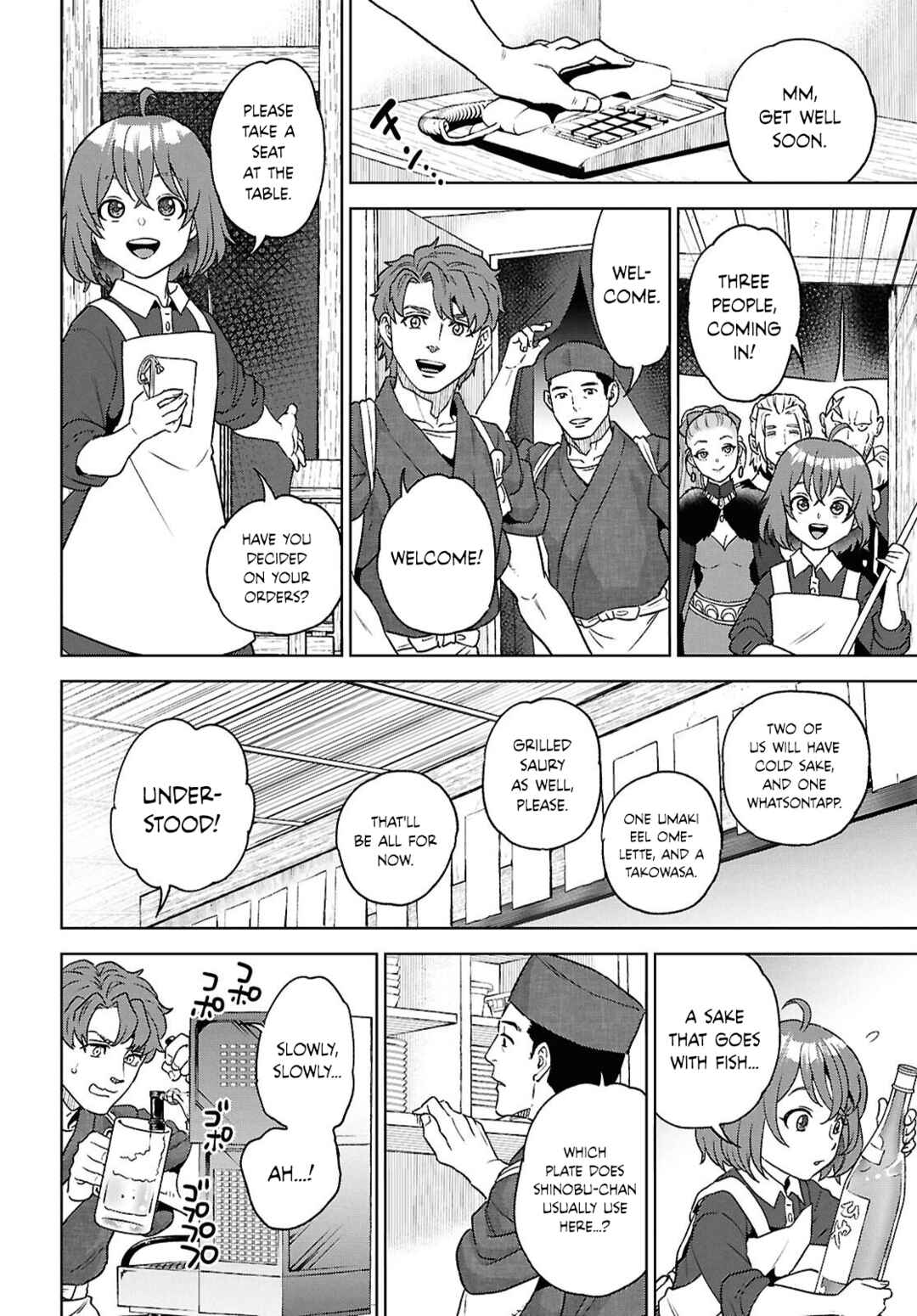 Chapter 130 - Page 6