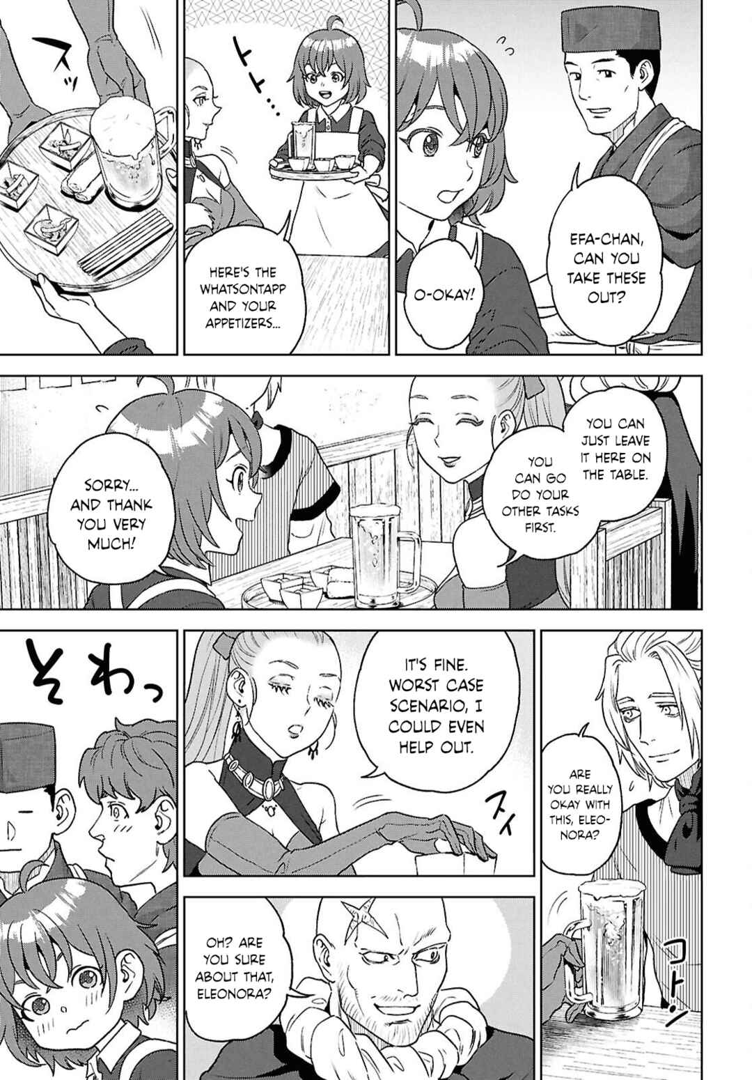 Chapter 130 - Page 7