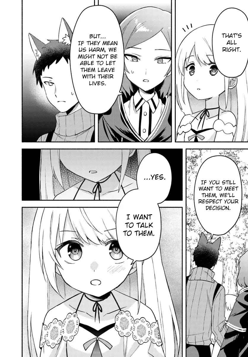 Chapter 26.1 - Page 12