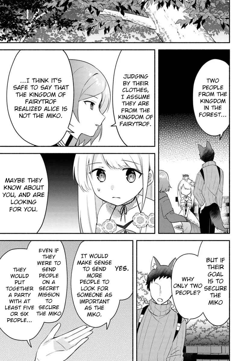 Chapter 26.1 - Page 3