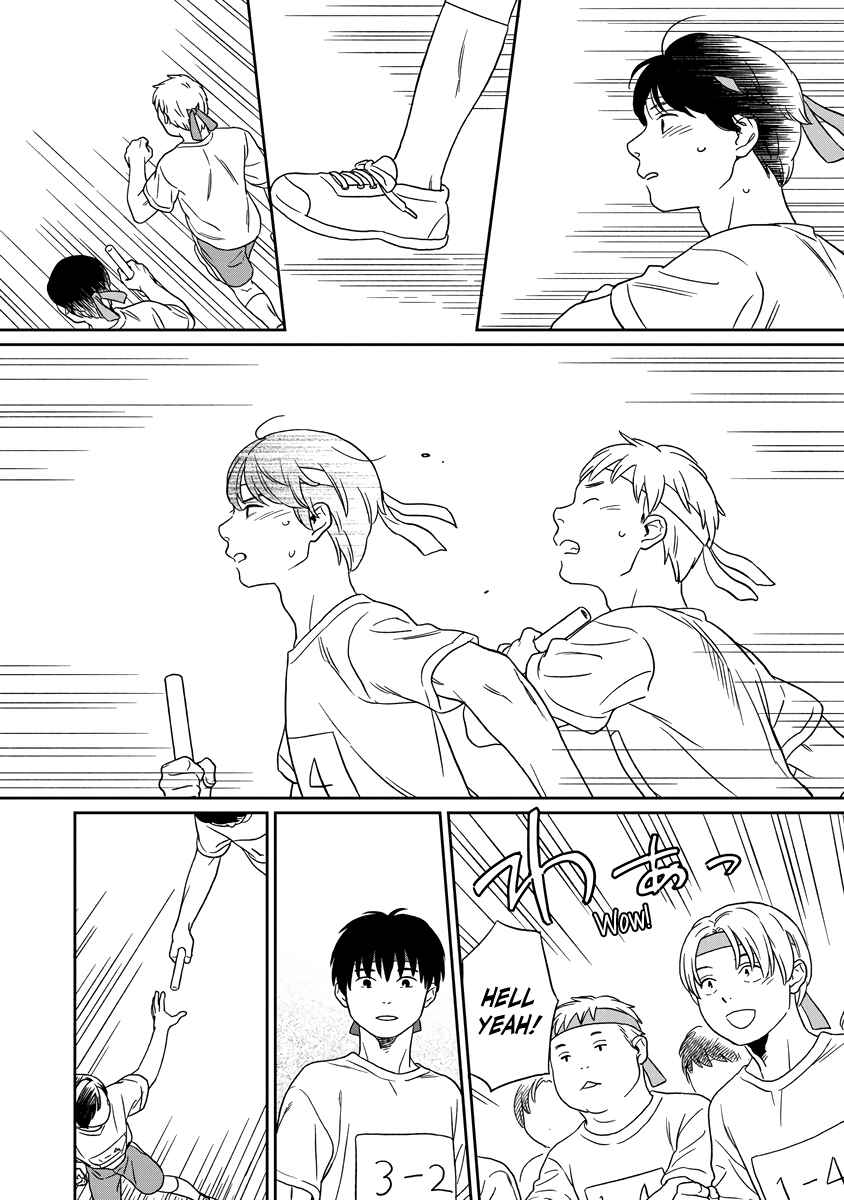 Chapter 9 - Page 12