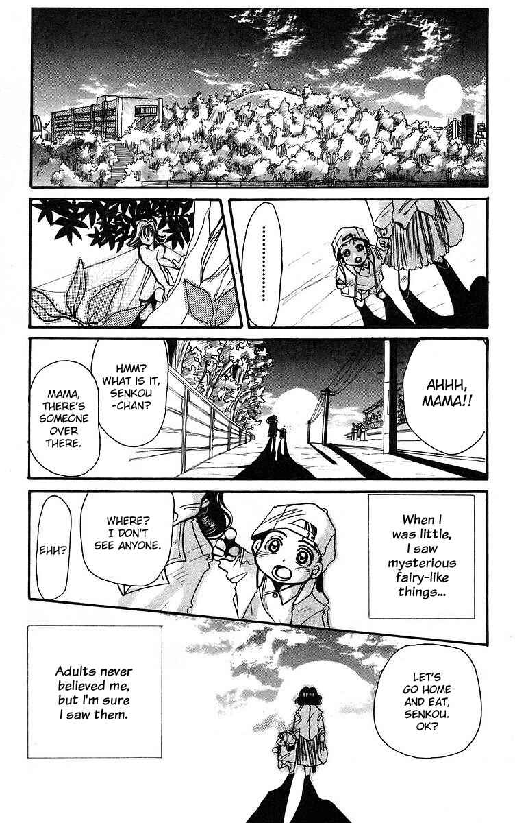 Chapter 1 - Page 7