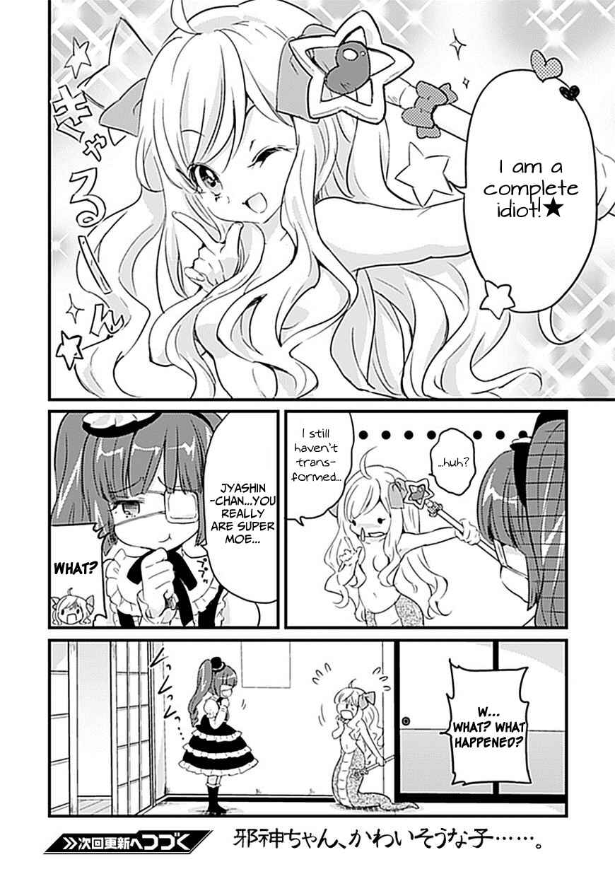 Chapter 8 - Page 8