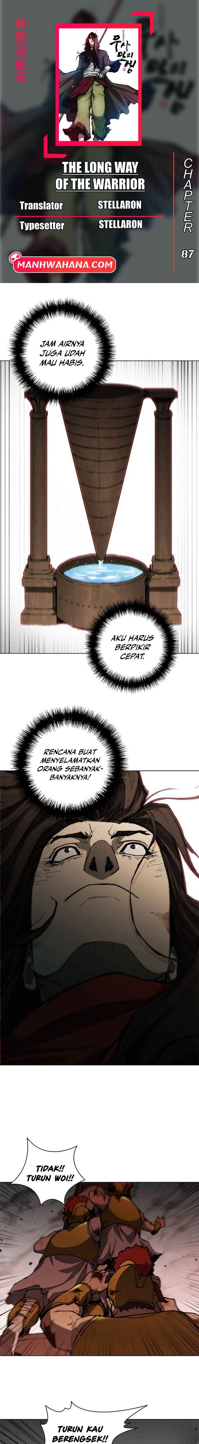 Chapter 87 - Page 1