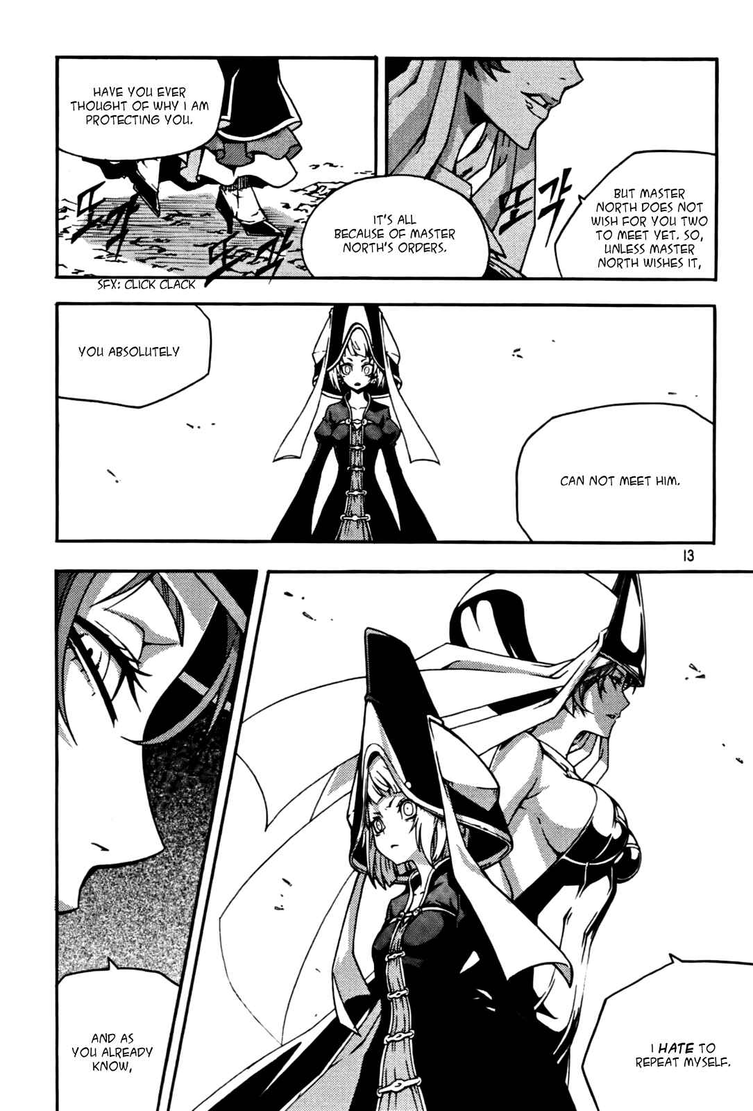 Chapter 47 - Page 14