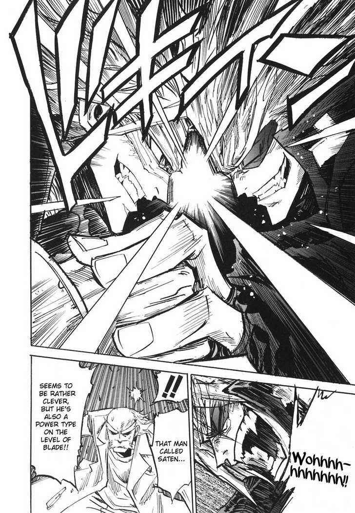 Chapter 32 - Page 21