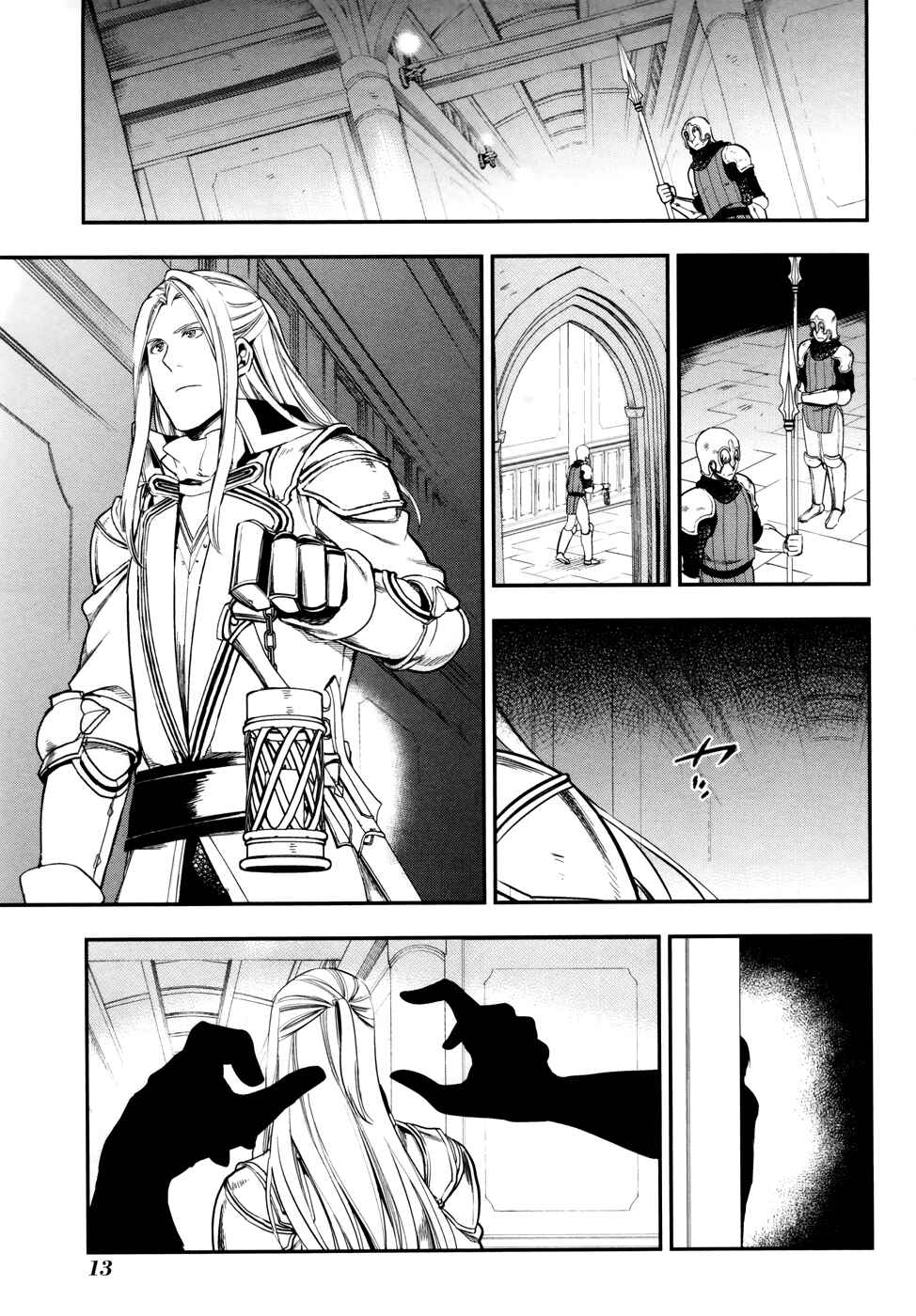 Chapter 35 - Page 15