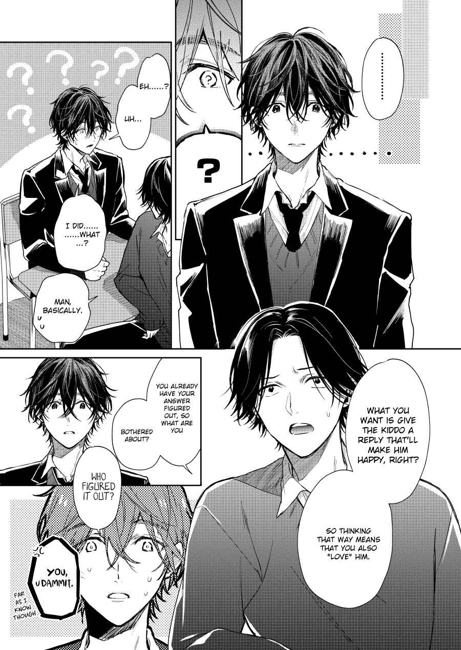 Chapter 86 - Page 1
