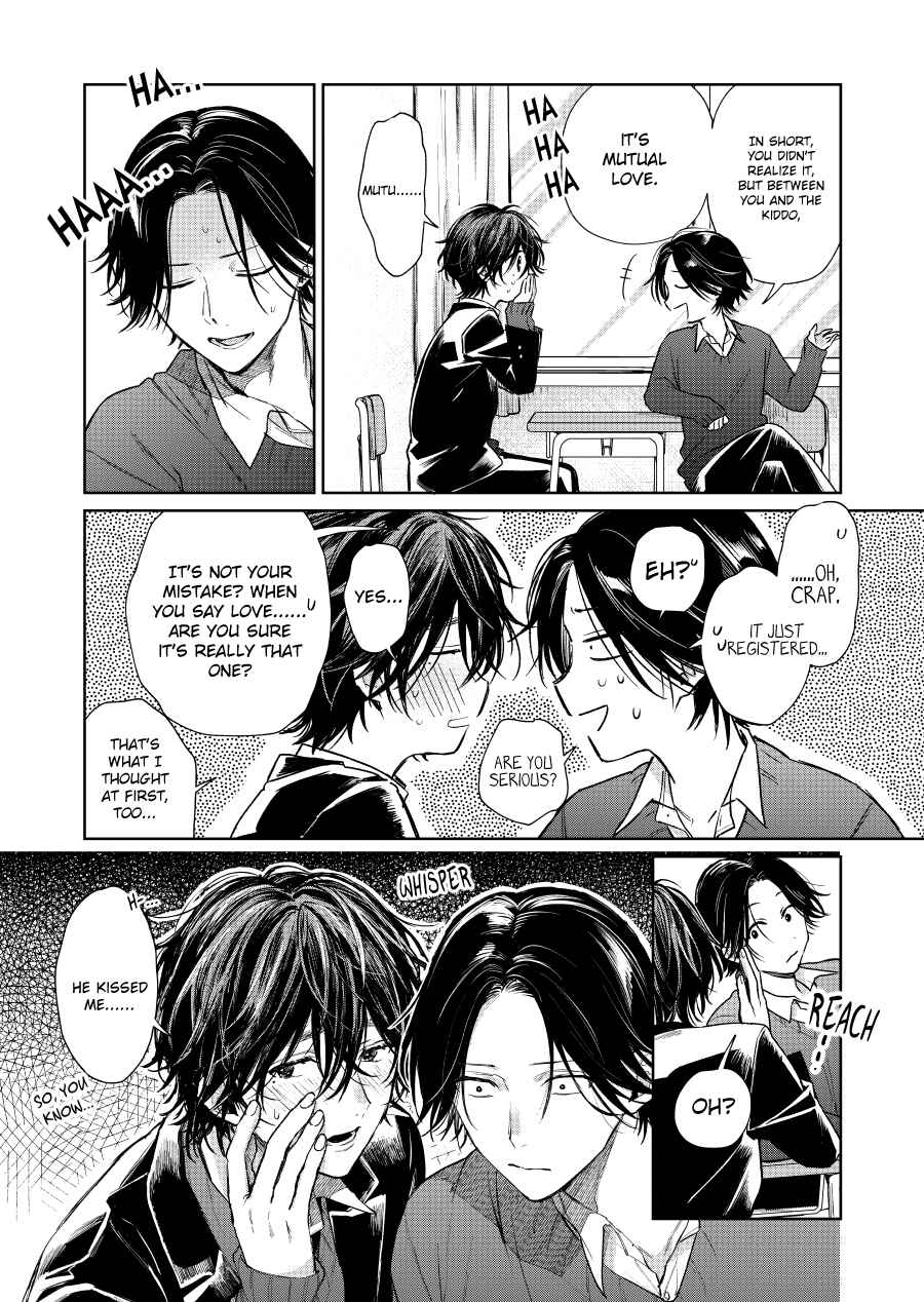 Chapter 86 - Page 2