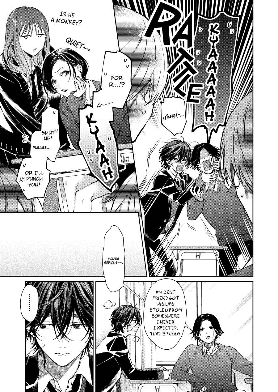 Chapter 86 - Page 3