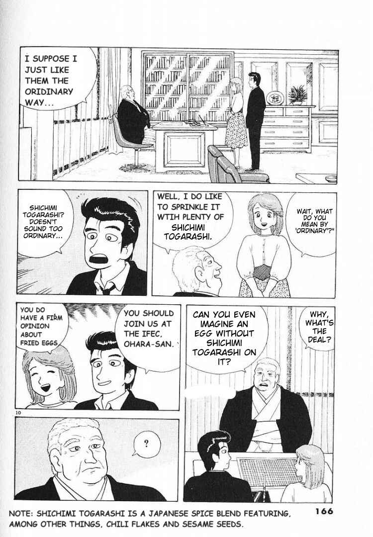 Chapter 59 - Page 10