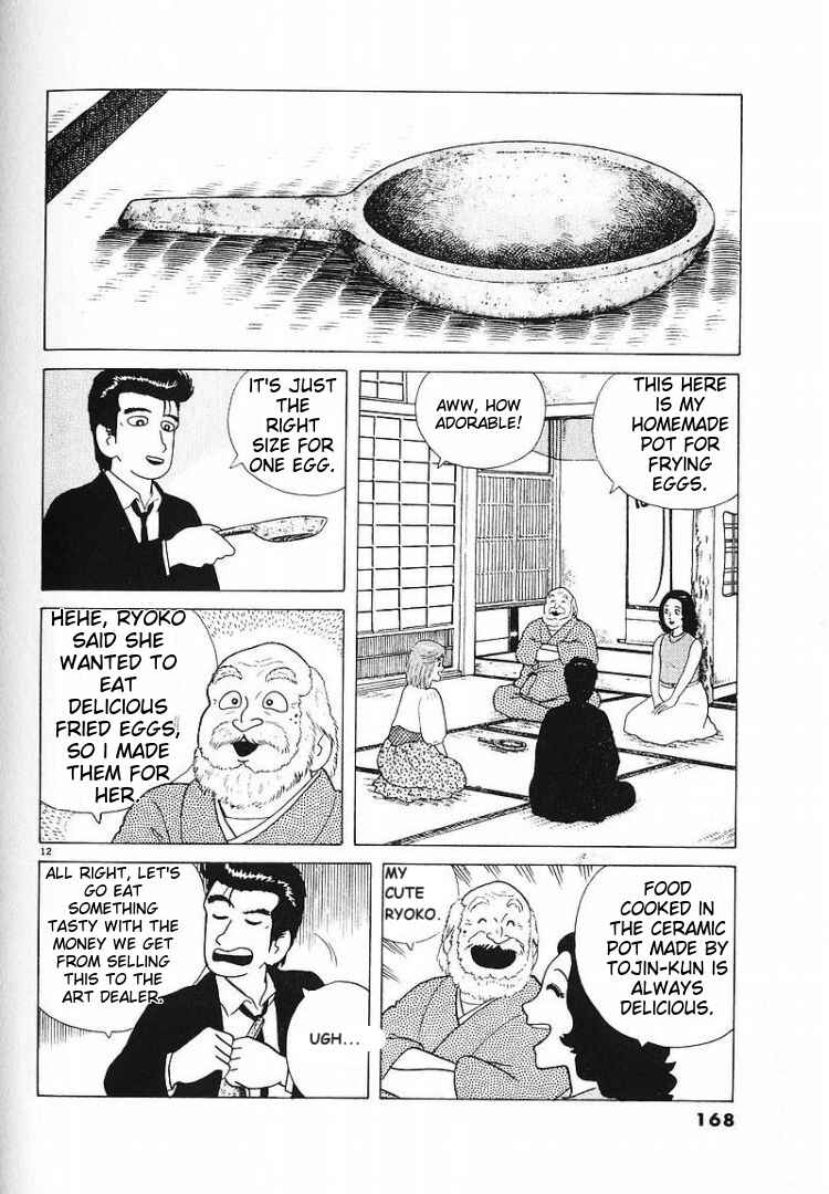 Chapter 59 - Page 12