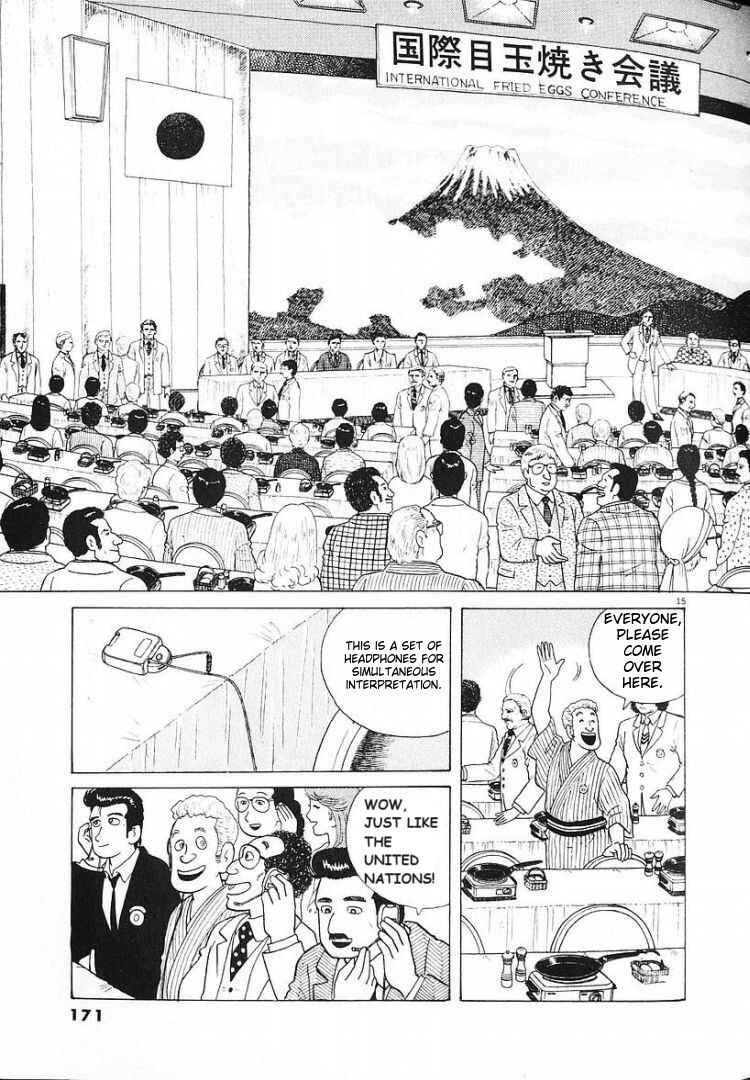 Chapter 59 - Page 15