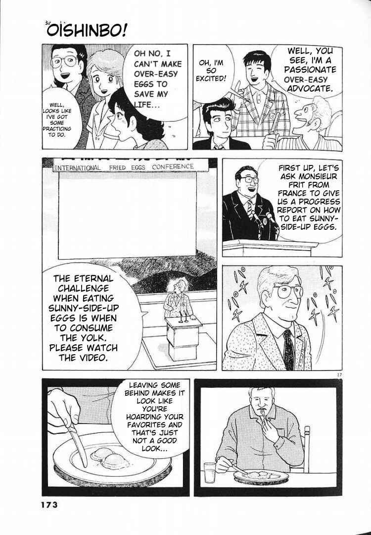 Chapter 59 - Page 17