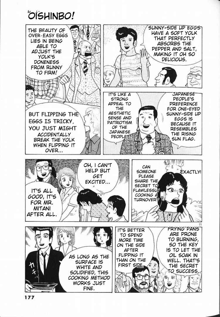 Chapter 59 - Page 21