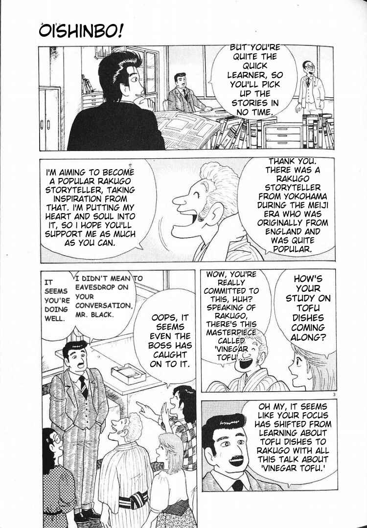 Chapter 59 - Page 3