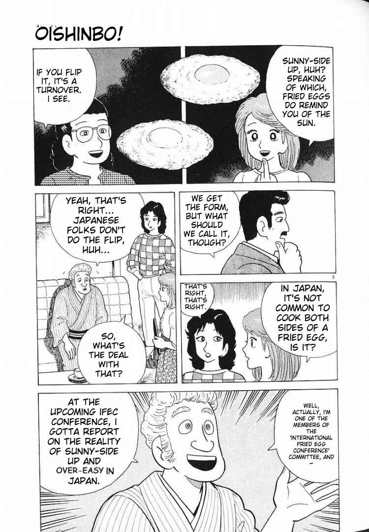 Chapter 59 - Page 5