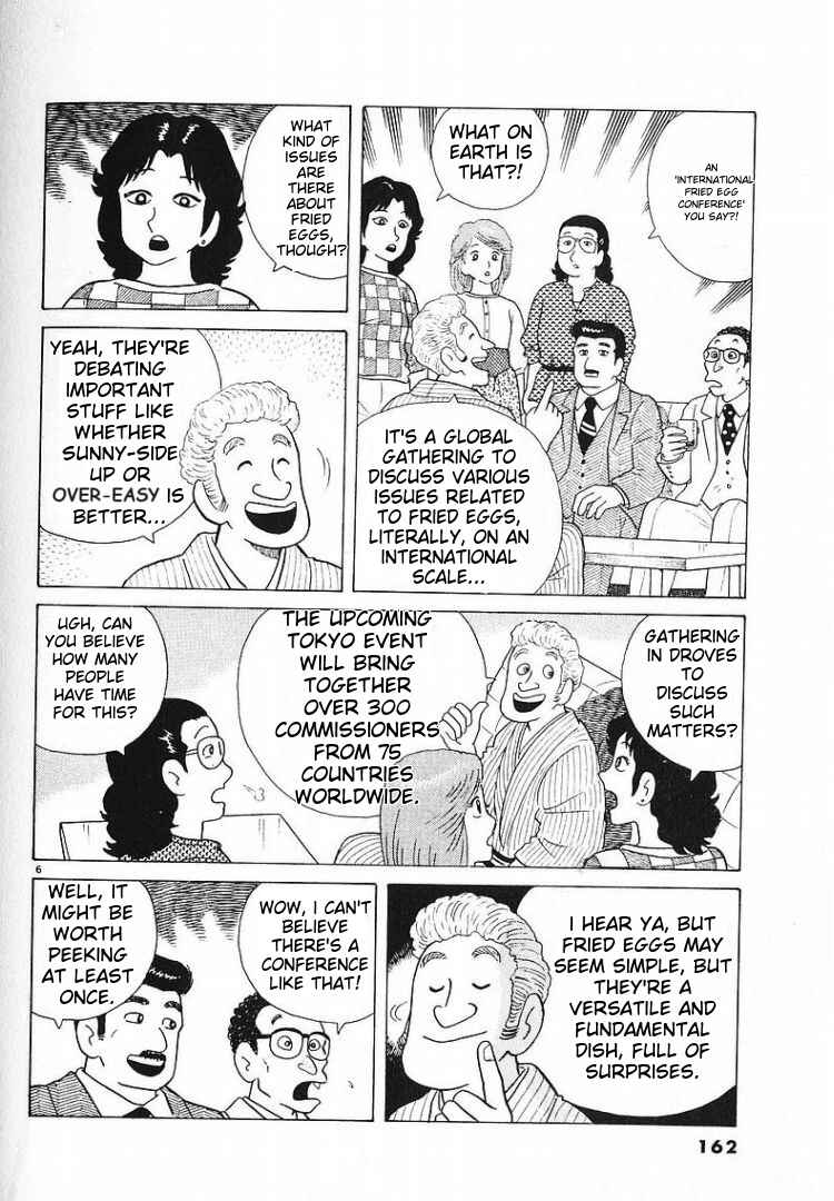 Chapter 59 - Page 6