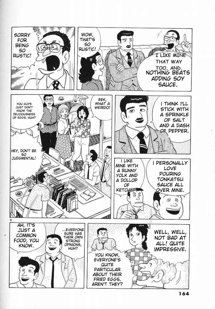 Chapter 59 - Page 8