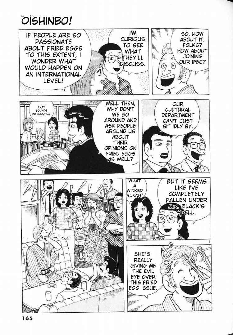 Chapter 59 - Page 9