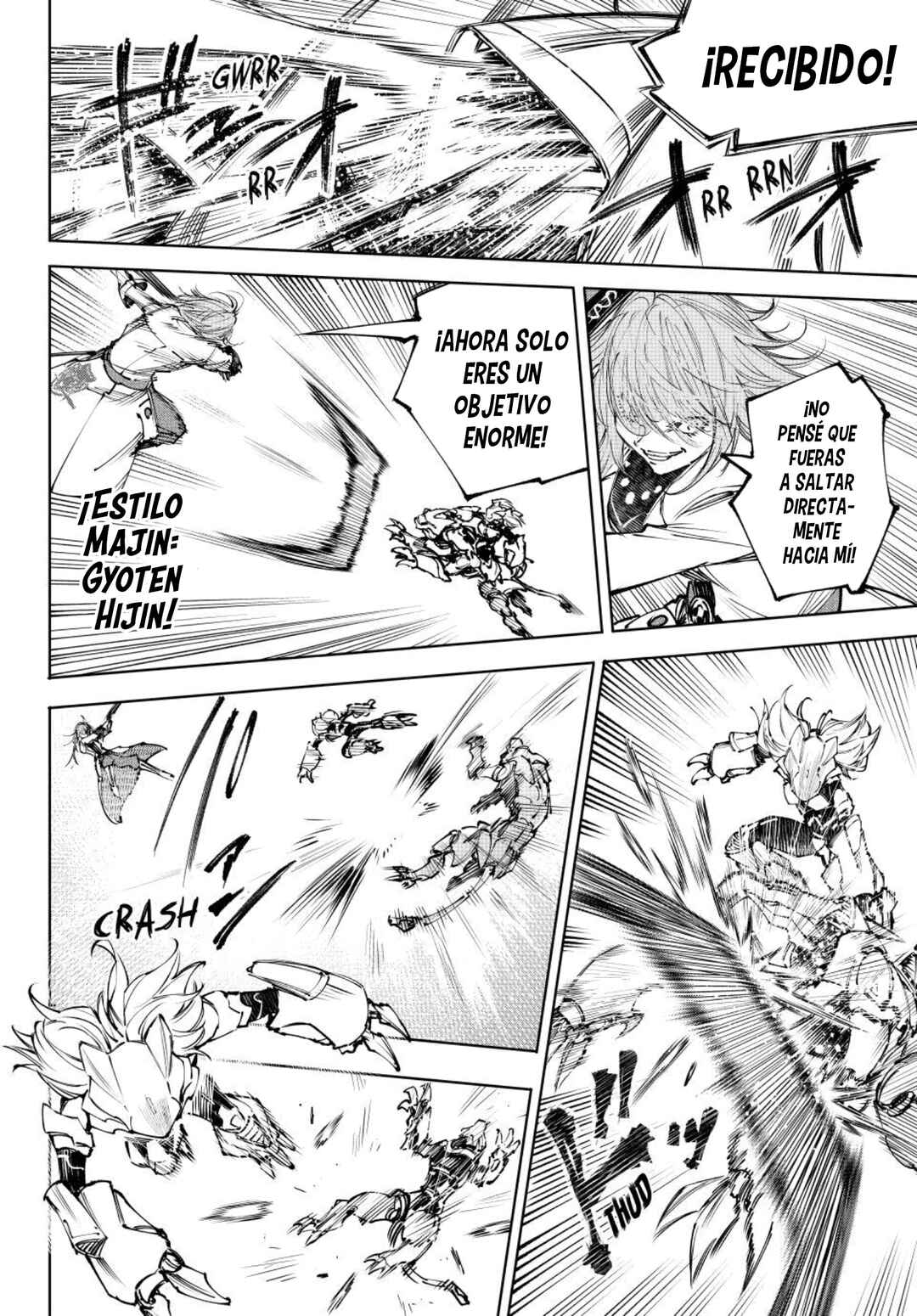 Chapter 254 - Page 17