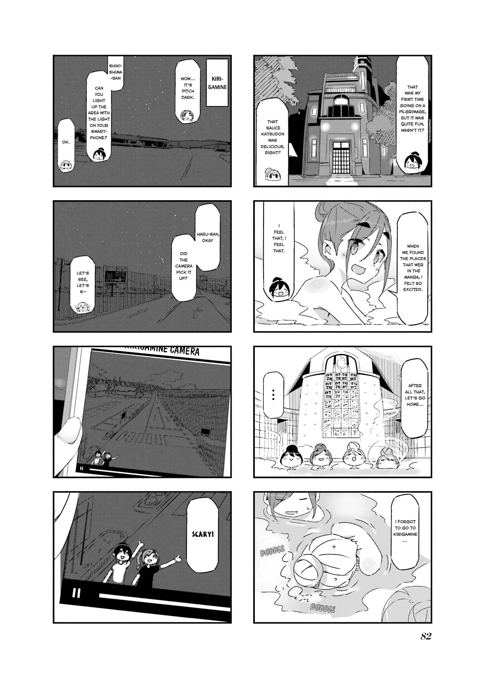 Chapter 9 - Page 5