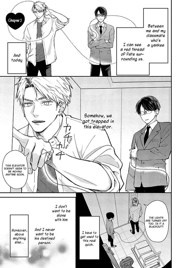 Chapter 2 - Page 5
