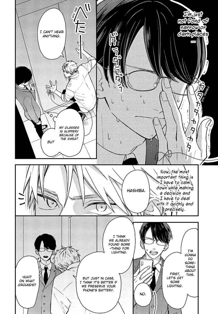 Chapter 2 - Page 6