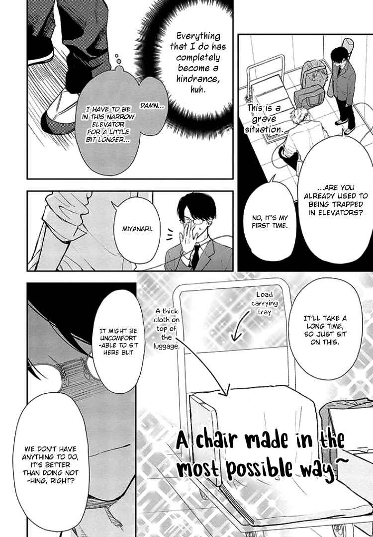 Chapter 2 - Page 8