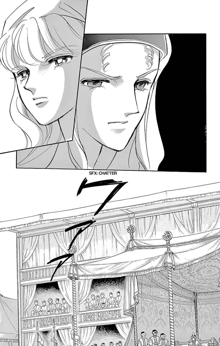 Chapter 58 - Page 19