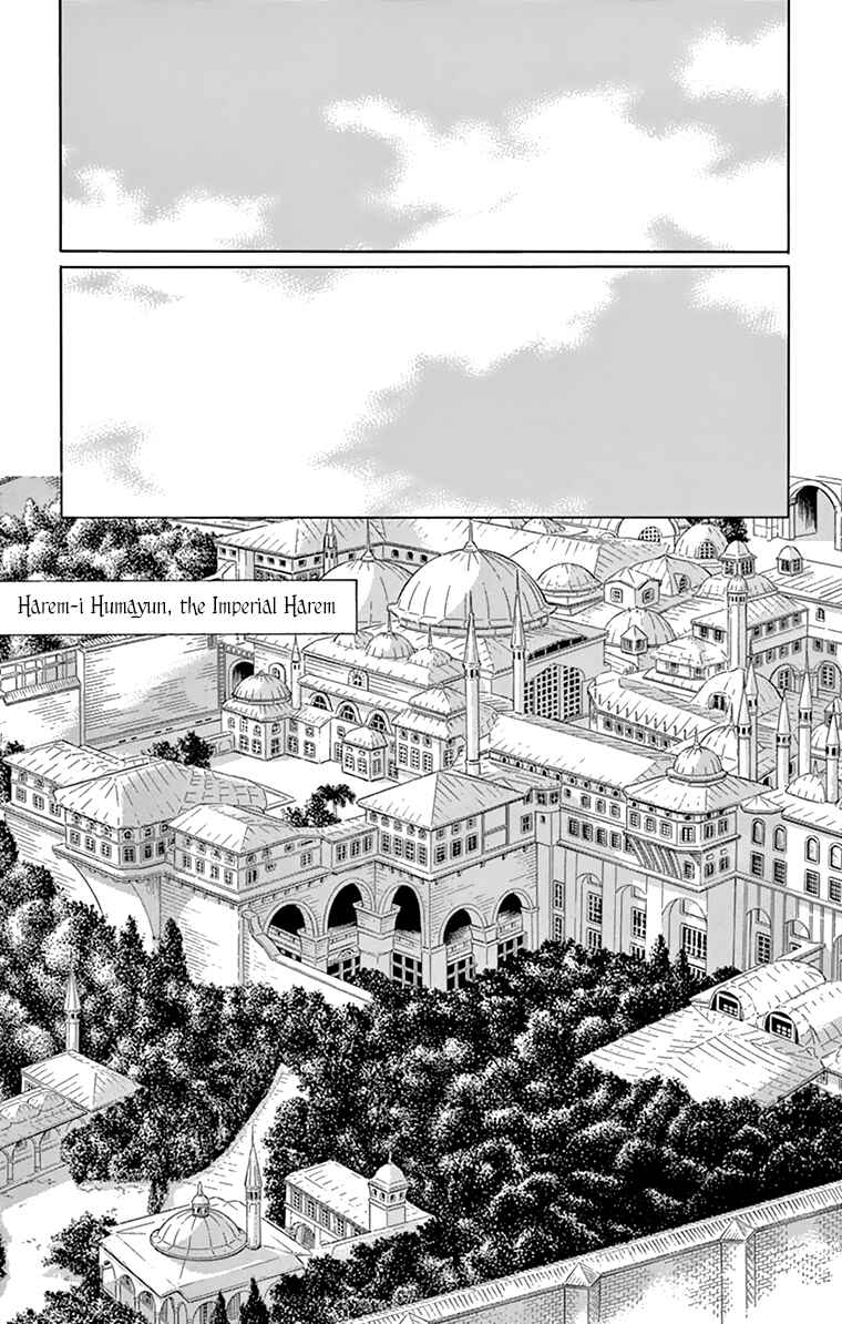 Chapter 58 - Page 21