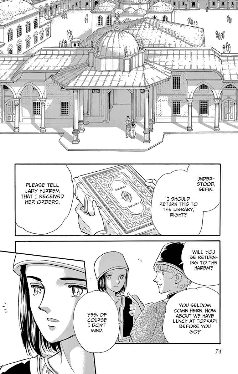 Chapter 58 - Page 25