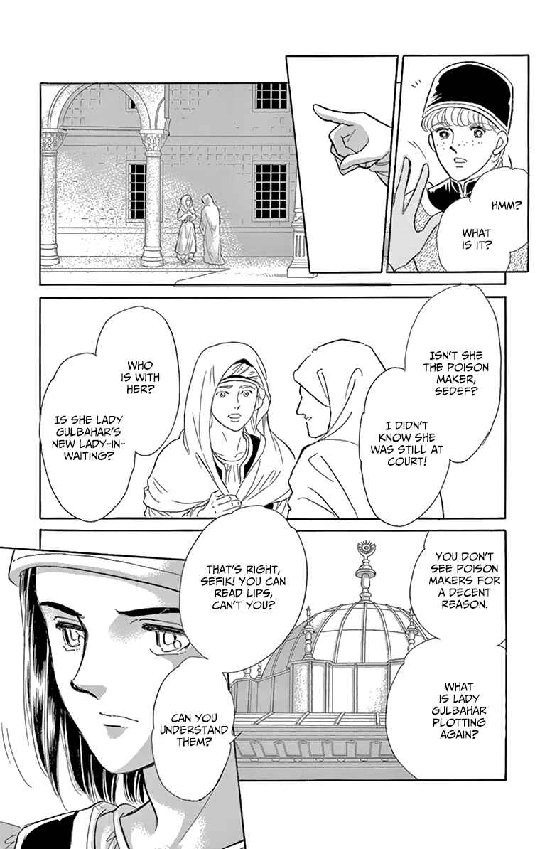 Chapter 58 - Page 26