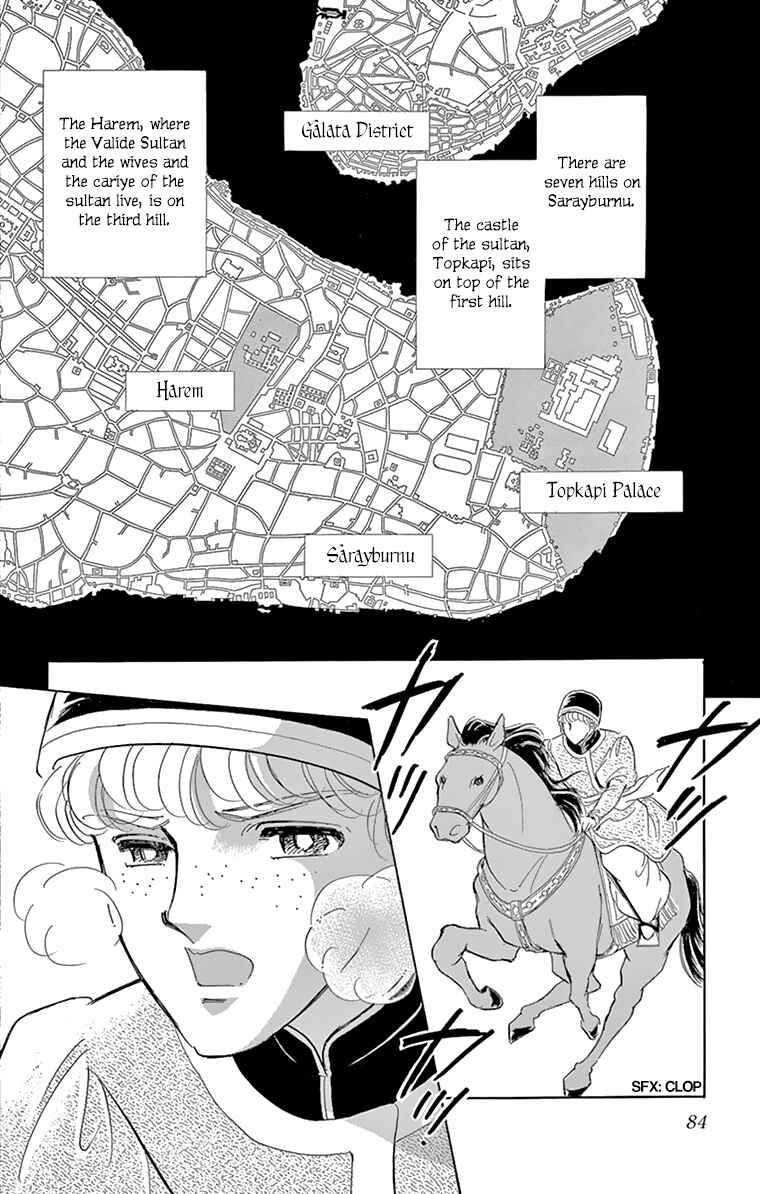Chapter 58 - Page 34