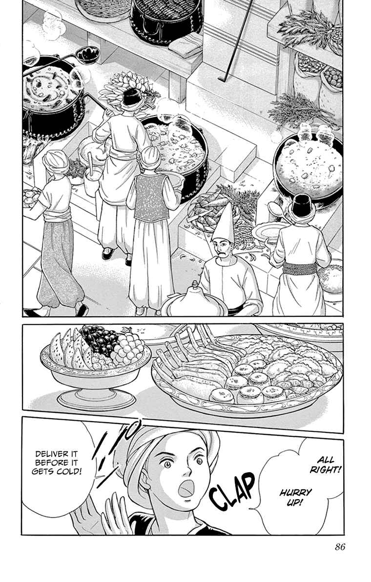 Chapter 58 - Page 36
