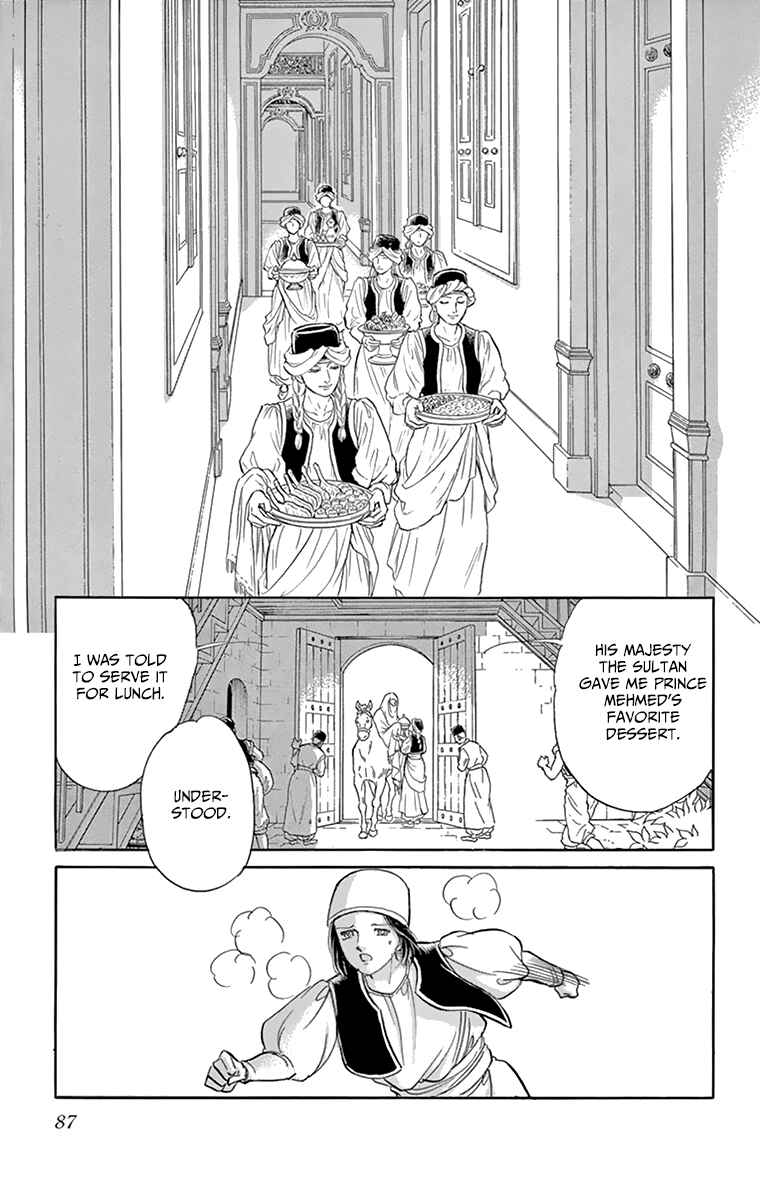 Chapter 58 - Page 37