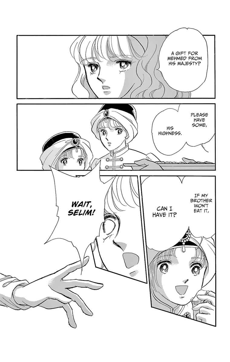 Chapter 58 - Page 39
