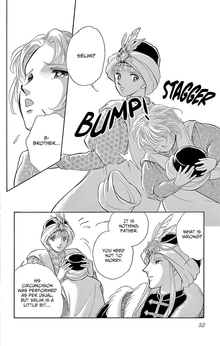 Chapter 58 - Page 4