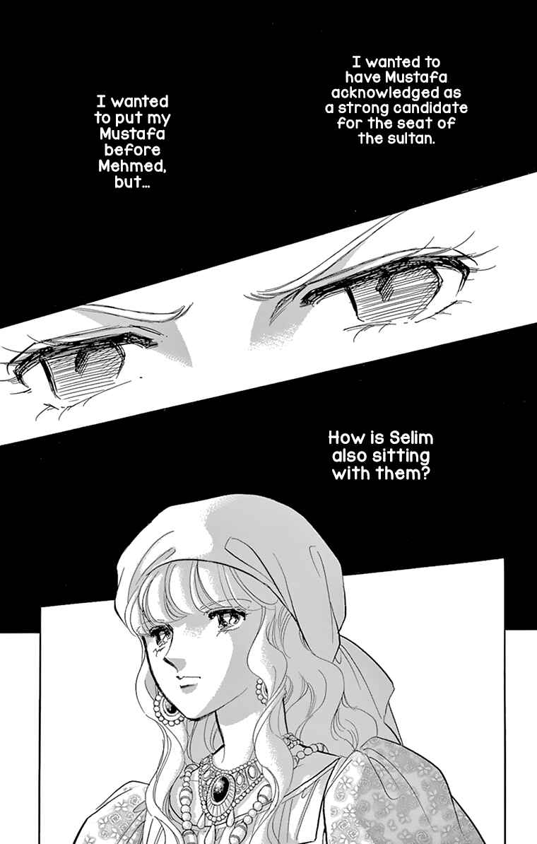 Chapter 58 - Page 9