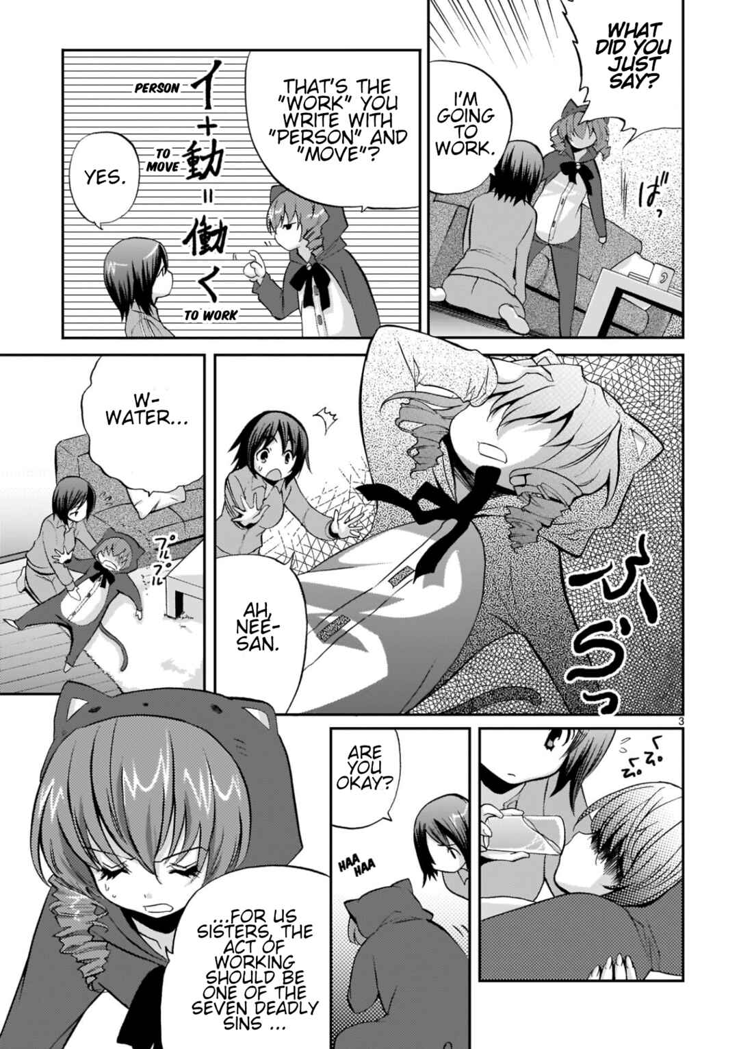 Chapter 3 - Page 3