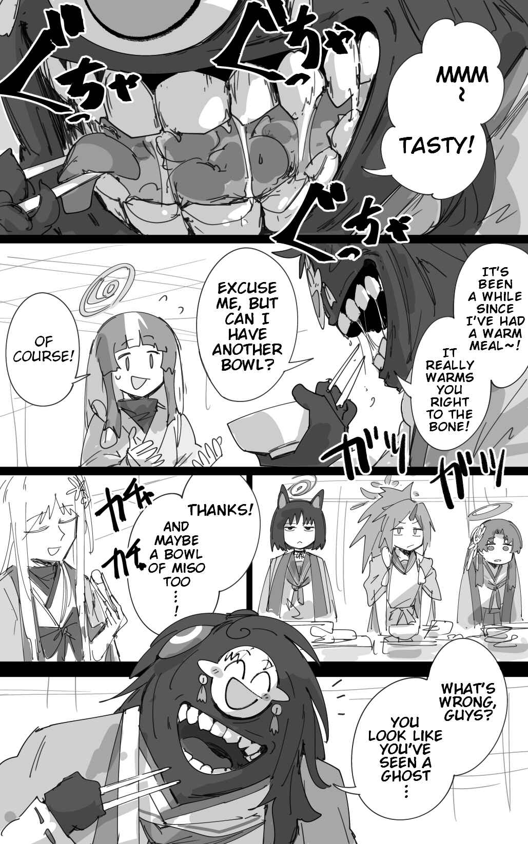 Chapter 51 - Page 1