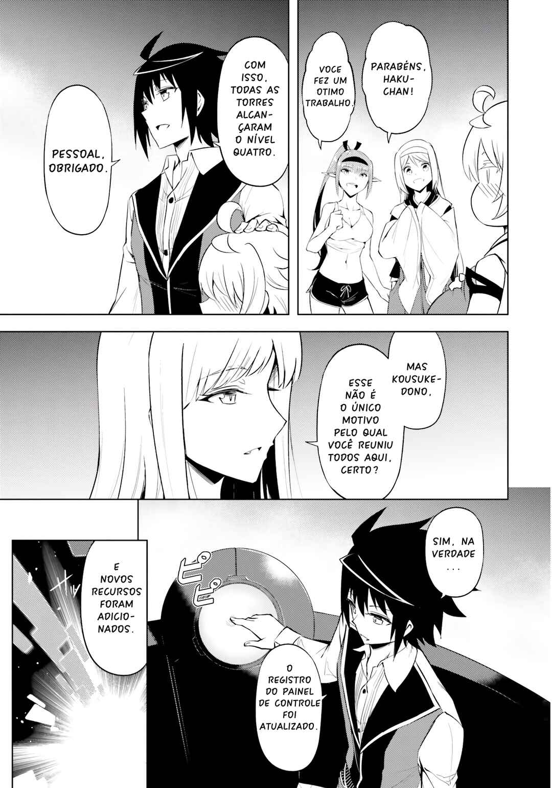 Chapter 64 - Page 23