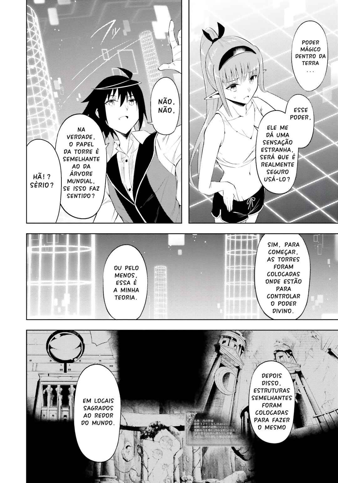 Chapter 64 - Page 33