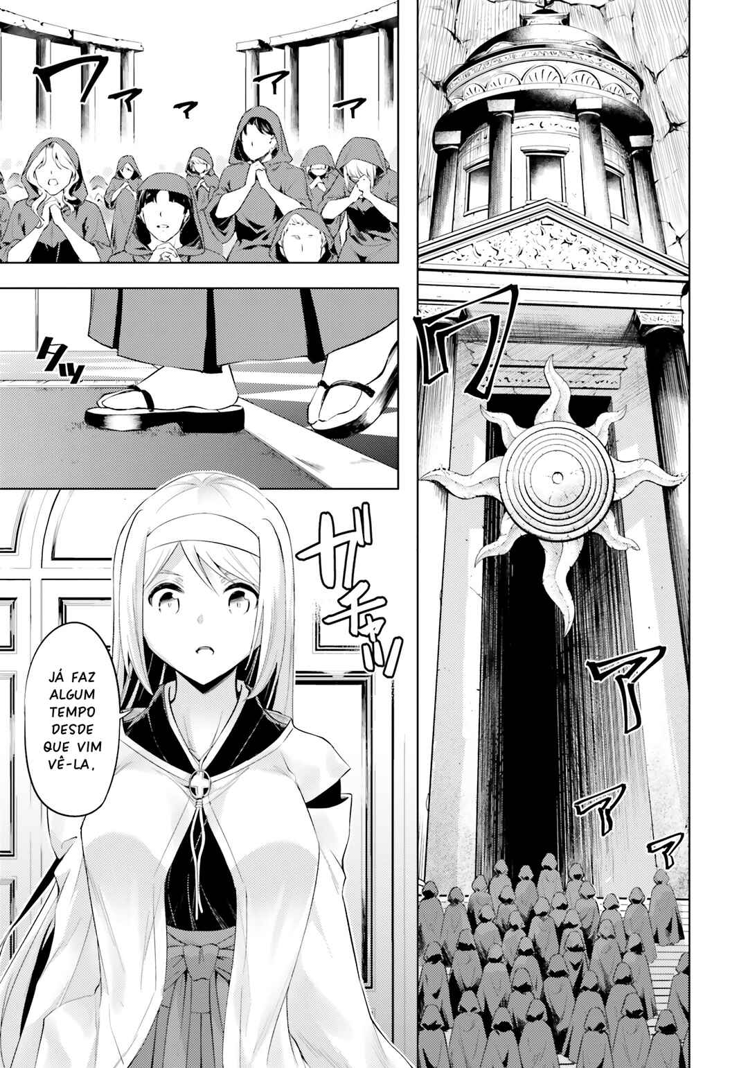 Chapter 64 - Page 52