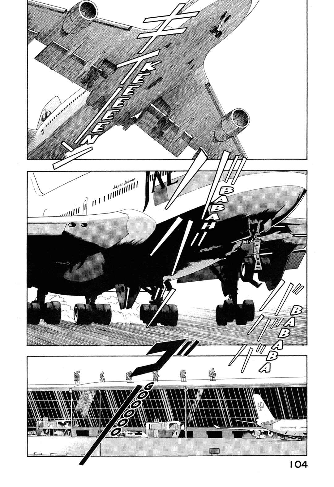 Chapter 46 - Page 2