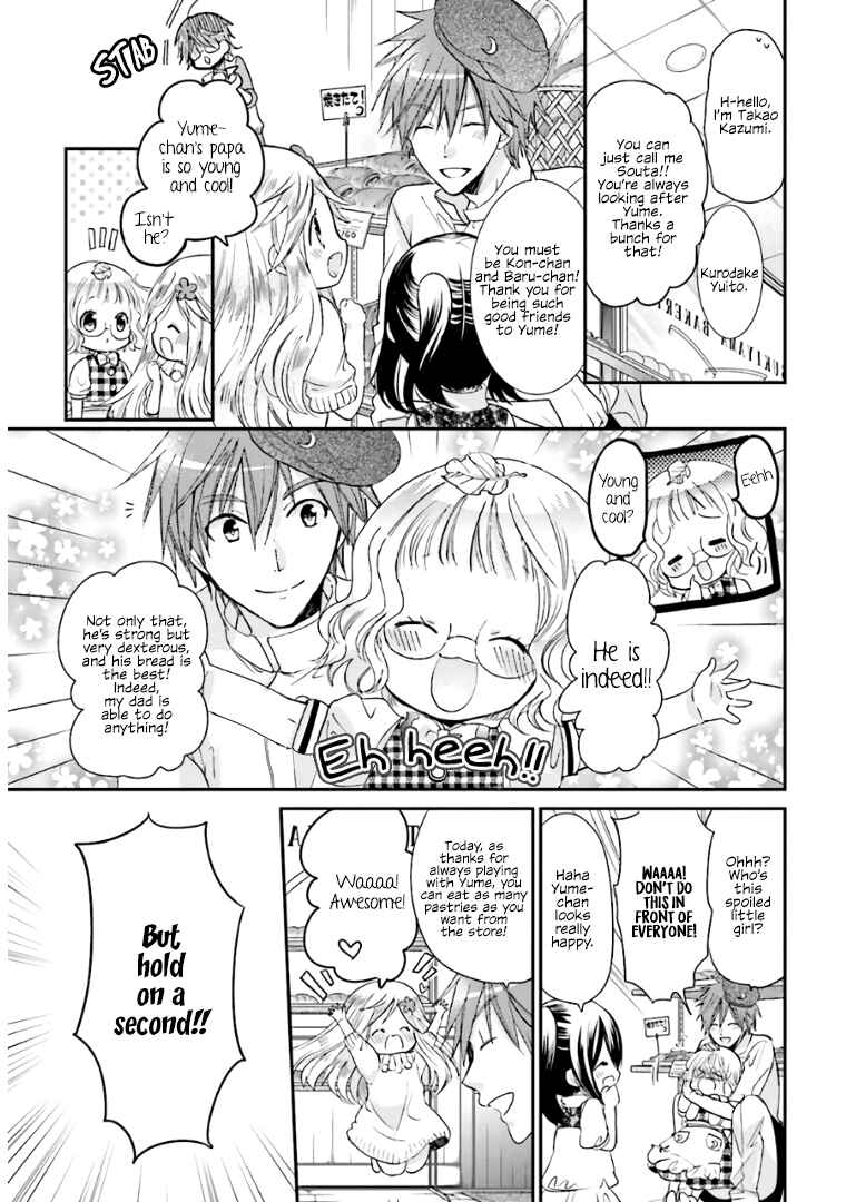 Chapter 7 - Page 3